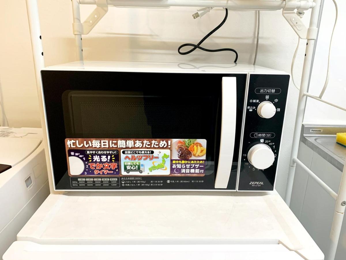 Апартаменты 板橋 Rcアネックス Rc202 Токио Экстерьер фото