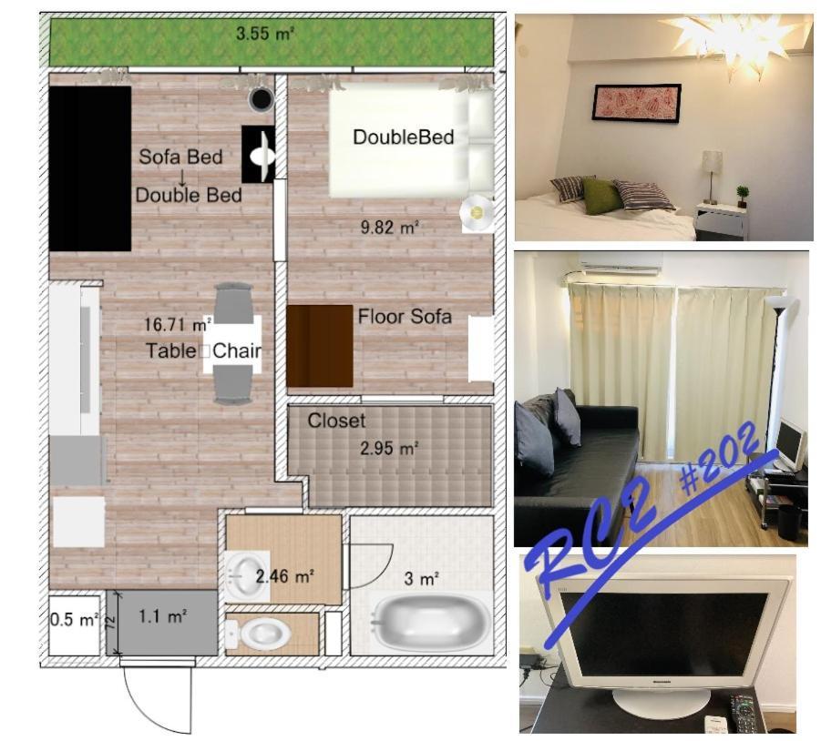 Апартаменты 板橋 Rcアネックス Rc202 Токио Экстерьер фото