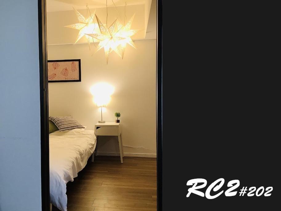 Апартаменты 板橋 Rcアネックス Rc202 Токио Экстерьер фото